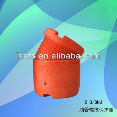 China Pressed steel Oilfield Tubing Pipe Thread Protector Casing Pipe Thread Protector Drilling Pipe Thread Protector for sale