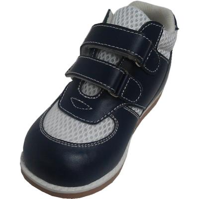 China Steel Toe Genuine Leather Children's Orthopedic Shoes, Medical Shoes Made in China Medical Shoes Factory for sale