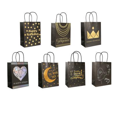 China Recyclable Custom Hot Stamping Gold Foil Logo Printed Black Shopping Paper Bag for sale