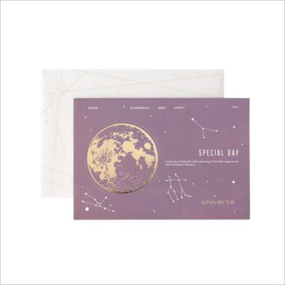 China China Starry Sky Planet Thank You Words Greeting Card Party Birthday Card I Love You for sale