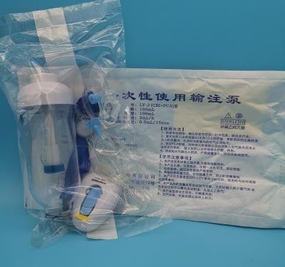 China 100ml CBI PCA-Wegwerfspritzenpumpe CER bestätigt für postoperative Analgesie zu verkaufen