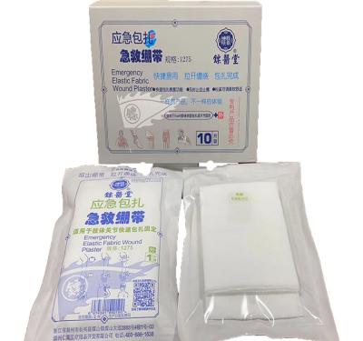 China Bandaje autoadhesivo 110cmx7.5cm Bandaje de gasa médica en venta