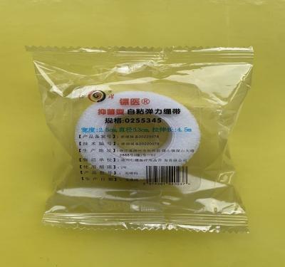 China Kleefverbinding medische bandage 450cmx2.5cm Te koop