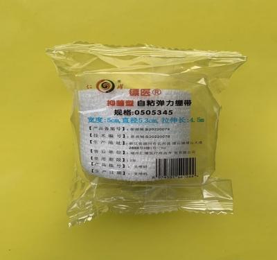 China Selbstklebende Bandage 450cmx5cm Klebstoff-Pad Bandage zu verkaufen