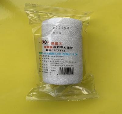 China Medisch gaasverband 450cmx15cm zelfklevend verband Te koop