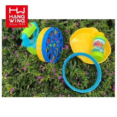 China Summer Ourdoor Toy Outdoor Games Summer Water Toys Electric Bubble Machine Gun Kids Funny Toy Bubble Spielzeug for sale