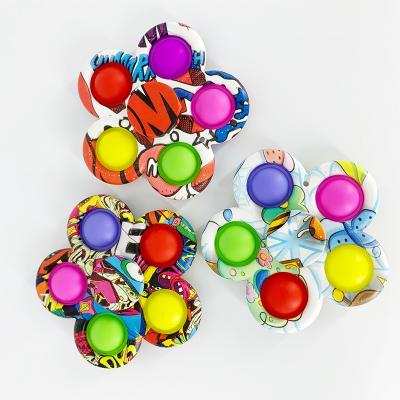 China Child Toy Gifts Bat Ball Coloring Toys Dog Toy Colorful Children Cat Other Children and Hobbies Kids Effort Bubble Music for sale