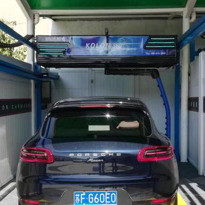 China High pressure water car washing machine cleaning price/automatic computer washing machine/car wash/brush washing machine for sale