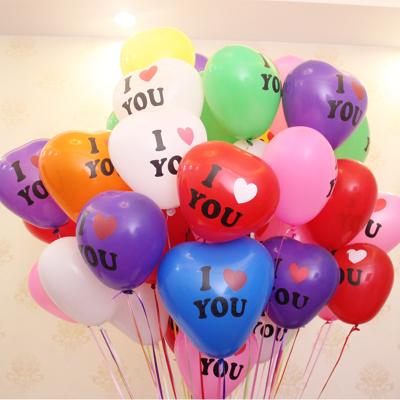 China Fashional Colorful 12 Inch Wedding Stage Party Decoration Birthday Helium Love You Balloon for sale