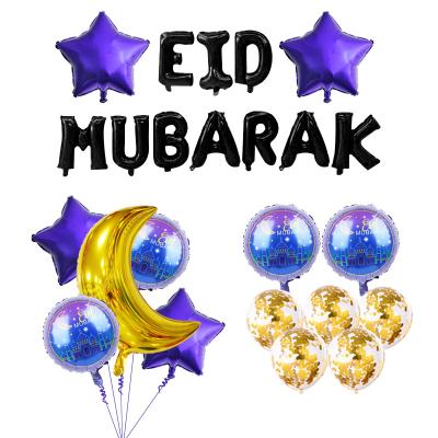 China Aluminum foil Ramadan Mubarak Latex Balloon Set Fashional Three-color Stars and Moon Alphabet Foil Balloons for sale