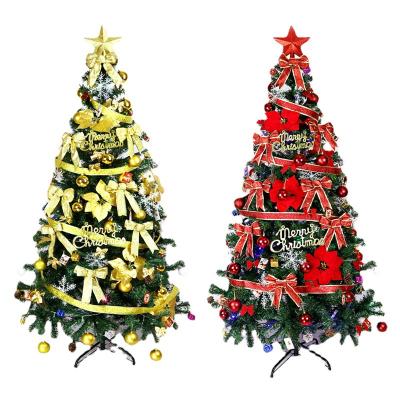 China Cheapest PVC 210cm Decorative Mixed Leaf Christmas Tree With Warm White LED Lights Outdoor Christmas Tree for sale