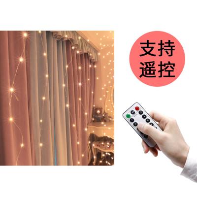 China Fashional Christmas Decorations for Home 3m 100/200/300 Light Instant Fairy Garland Happy New Year 2021 LED Curtain String for sale