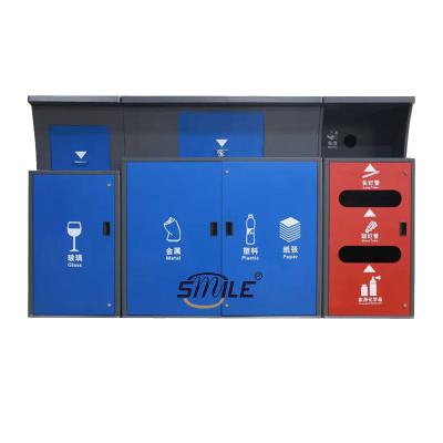 China SMILE Factory Sustainable Metal Can Multicolor Classified Bin Recycle Bin for sale