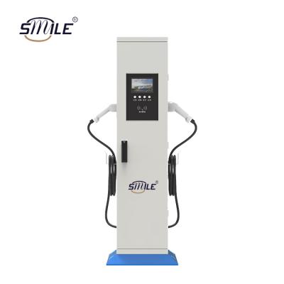 China Electric battery SMILE charging station electric vehicle charging station electric vehicle charging station customizable external surface for sale