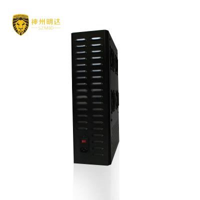 China SZMD MDPB-16W Wireless Jammer in Private Places, High Power, Just One 425mm*335mm*125mm en venta