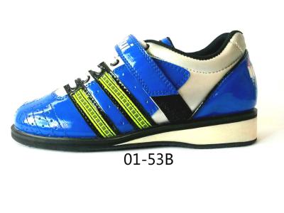 China High quality weightlifting shoes for sale