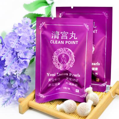 China Hot selling women infertility private label pearl yoni detox pearls volume 3 in 1 puerperal net point recovery vaginal pcos suppliers wholesale for sale