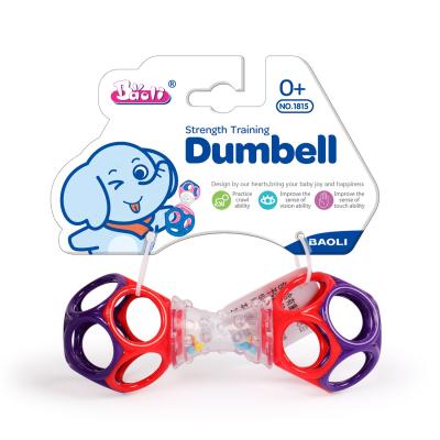 China BAOLI Strength Training Dumball Toddlers Soft Curvy Ball Teether Grasping Dumball Baby Rattle 14.5*5.2*5.2cm for sale