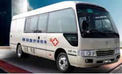 Cina Autobus medico mobile diesel per esame ospedaliero multiuso in vendita