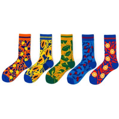 China Wholesale High Quality Antibacterial Happy Men Funny Sock Design Women New Combed Cotton Socks Comfortable Running Socks for sale