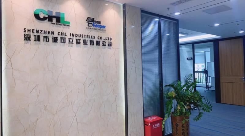 Verifizierter China-Lieferant - Shenzhen CHL Industries Co., Ltd.