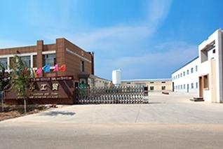 Verified China supplier - Inner Mongolia Liniuniu Food and Technology Co., Ltd.