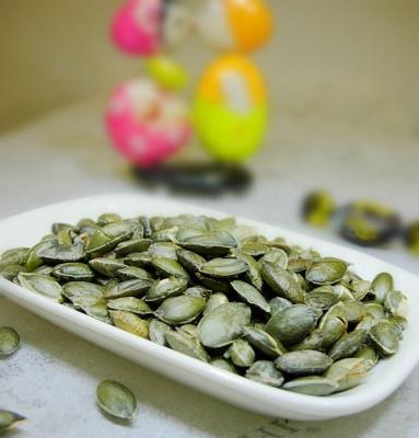 China New Culture Pumpkin Seed Kernel Dry Chinese Pumpkin Seed Kernel for sale