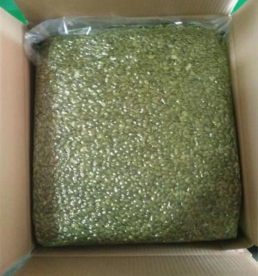 China Wholesale Cheap Dry Pumpkin Seed Kernels Skin Bright Pumpkin Seed Kernel Certificate Green for sale