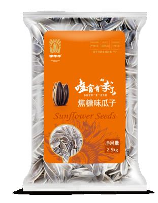 China Seeds 2.5 kg Inner Mongolia liniu toffee 361 type niu roasted sunflower seeds for sale