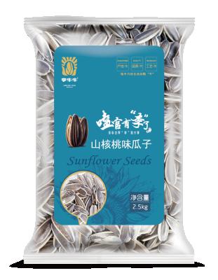 China Fried 2.5 kilograms of salted and roasted 361,363 roasted sunflower seeds for sale