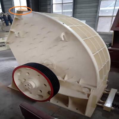 China energy & PFW1214 Mining Impact Crusher Crushing Machine for sale