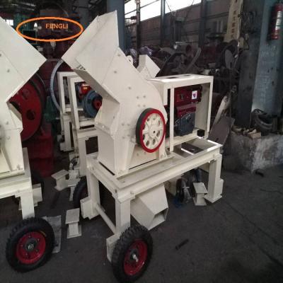 China energy & PC300x200 Mining Hammer Crusher Crushing Machine for sale