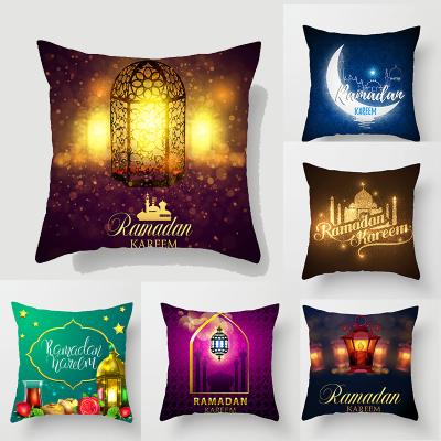 China Viable Custom Printed White Dye Sublimation Pillowcase 45*45CM Polyester Diagonal Color Printing Ramadan Muslim Cushion Cover for sale