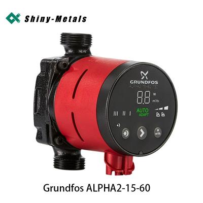 中国 Grundfos Alpha2 -25-60 N 180 循環ポンプ ホーム 床暖房 温水ポンプ エネルギー節約と静か 販売のため