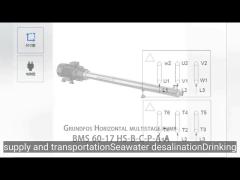 grundfos bms horizontal multi-stage pump is suitable for water treatment plants pressurization nanof
