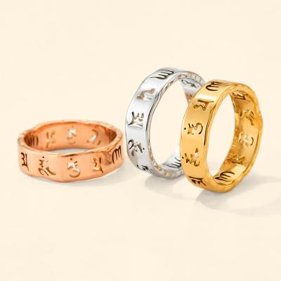 China Vintage Laser Cut Six-Character Mantra Color-Plated Stainless Steel Cavity Ring Men's And Women's Jewelry for sale