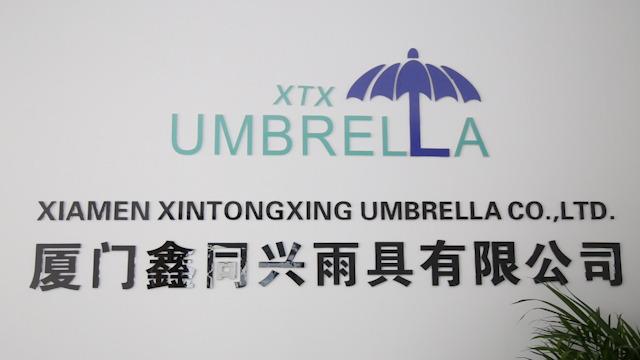 Verified China supplier - Xiamen Xintongxing Umbrella Co., Ltd.