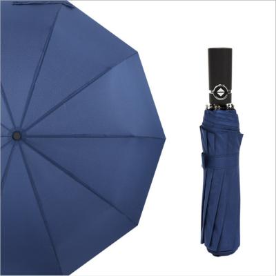 China High Quality Wholesale 8 Ribs Travel Rain Umbrella High Quality Windproof Automatic 3 Times Umbrella For Rains for sale