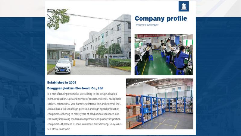 Verified China supplier - Dongguan Jierixun Electronic Co., Ltd.