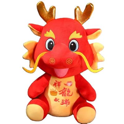 China Gift Children Play 2024 New Year Chinese Zodiac Ox 20CM Lucky Dragon Plush Toy Kawaii Red Dragon Mascot Plush Doll Stuffed For Kids New Year'S Gift for sale