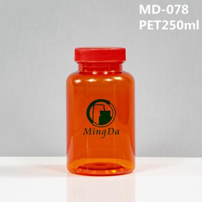 China Empty Supplement Packaging 250ml Ring Pet Food Products /Supplement Packaging Flip Top Bottle for sale