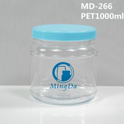 China Capsule /protein powder 1000ml powder / colored plastic packing strip type PET jars for sale