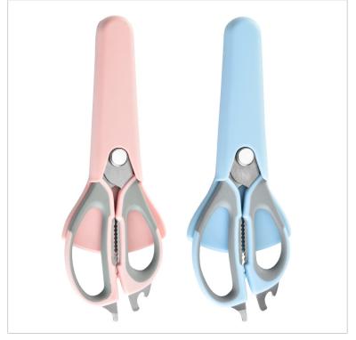 China The multifunctional scissors kitchen scissors with magnetic cover serving scissors fish flesh scissors for sale