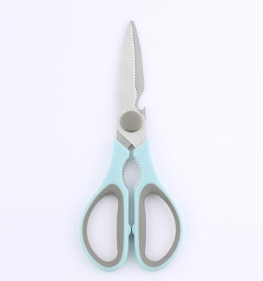 China Serving Scissors Multifunctional Kitchen Scissors Fish Flesh Food Scissors for sale