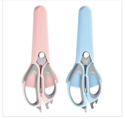 China Magnetic Scissors New Arrival Kitchen Knife Stainless Steel Kitchen Knife Stainless Steel Chicken Bone Shears Bone Fish Kitchen Scissors for sale