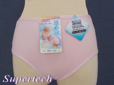 China Breathable Taiwan Made Cooling Soft Micro Modal Underwear for sale