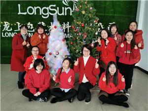 Verified China supplier - Hangzhou Longsun Technology Co., Ltd.