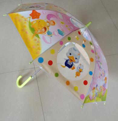 China 2015 Fancy Design Motorcycle Auto Open Umbrella for sale