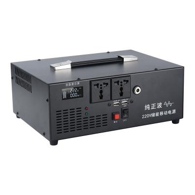 China Africa Outdoor Battery Bank Station Pertable C Type Solar Camping Power Generator With Power Station for sale