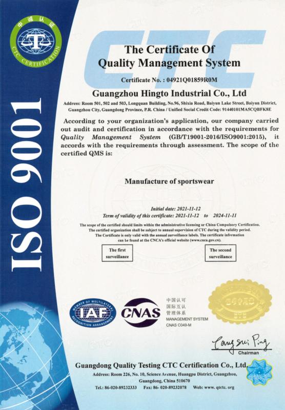 ISO9001 - Guangzhou Hingto Industrial Co.,Ltd